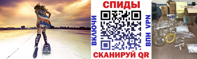 Amphetamine 97%  Балашиха 