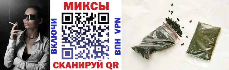 БУТИРАТ BDO 33% Балашиха