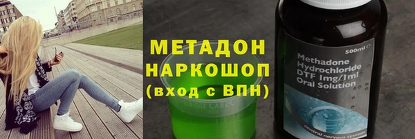 твердый Алексин