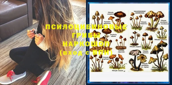 марихуана Алзамай