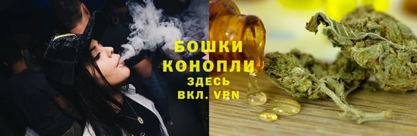 mdpv Медногорск