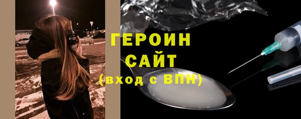 твердый Алексин