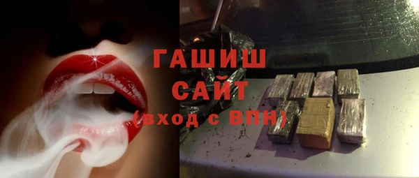 твердый Алексин