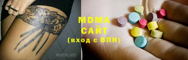 твердый Алексин