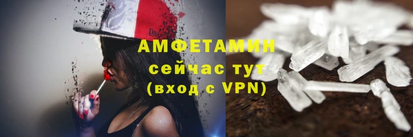 марихуана Алзамай