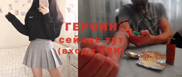mix Мегион
