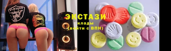 марихуана Алзамай