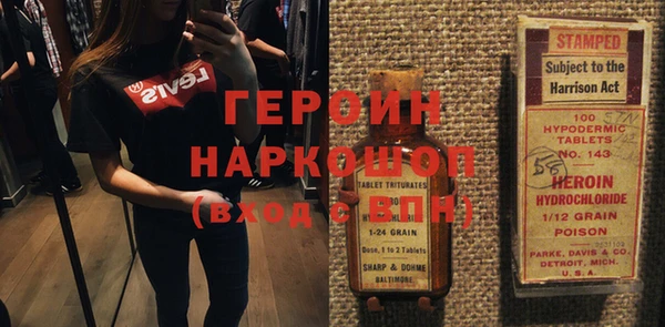 марихуана Алзамай