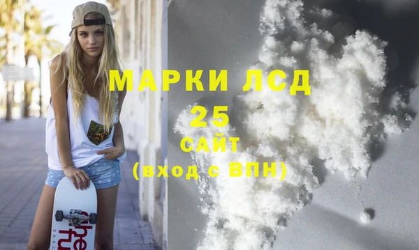 твердый Алексин