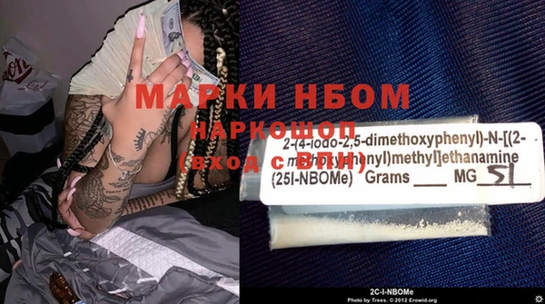 MDMA Алексеевка