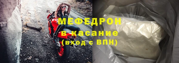твердый Алексин