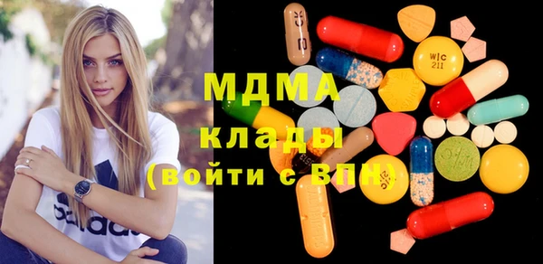 марихуана Алзамай