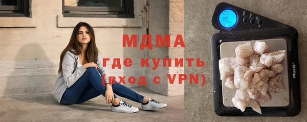 марихуана Алзамай