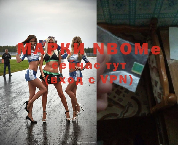 MDMA Алексеевка