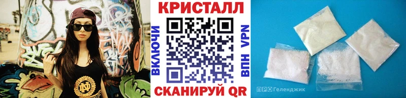 Метамфетамин мет  Балашиха 