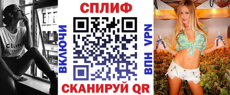 Конопля MAZAR  цены наркотик  Балашиха 